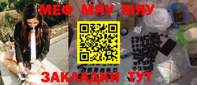 герыч Кулебаки
