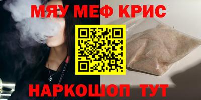 герыч Кулебаки