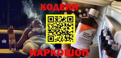 герыч Кулебаки