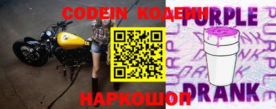 прущий лед Кумертау