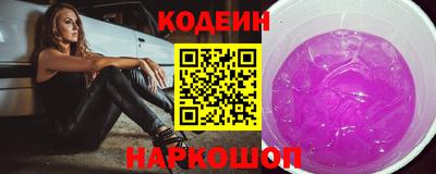 МДПВ Кунгур