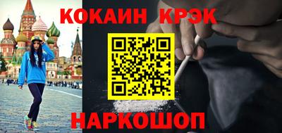 герыч Кулебаки