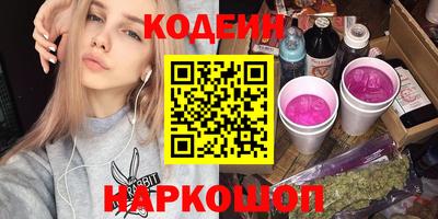 МДПВ Кунгур