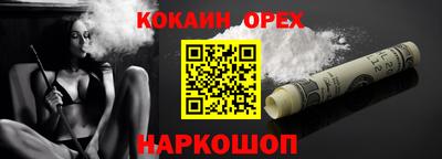 герыч Кулебаки