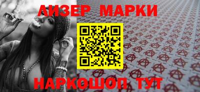 МДПВ Кунгур