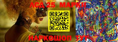 МДПВ Кунгур