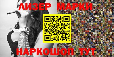 герыч Кулебаки