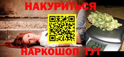 МДПВ Кунгур