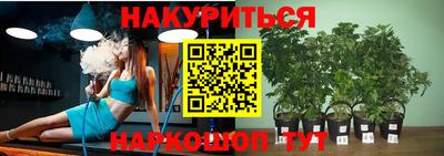 прущий лед Кумертау