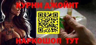 прущий лед Кумертау