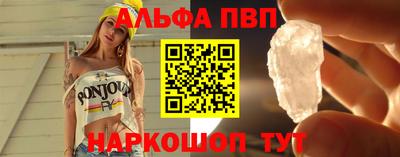 прущий лед Кумертау