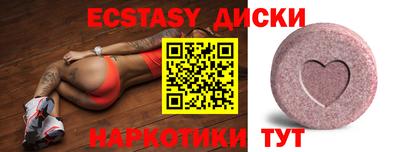 прущий лед Кумертау