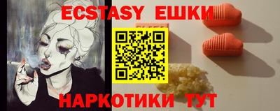 герыч Кулебаки