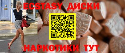 МДПВ Кунгур