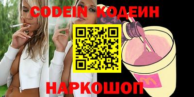 МДПВ Кунгур