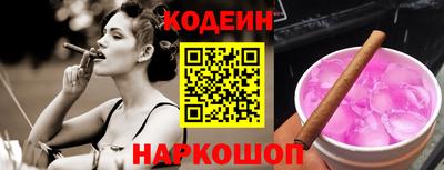 МДПВ Кунгур