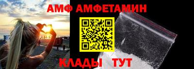 МДПВ Кунгур