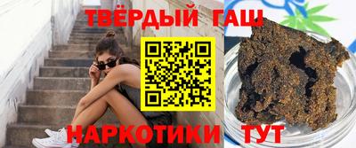 МДПВ Кунгур