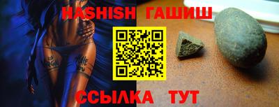 прущий лед Кумертау