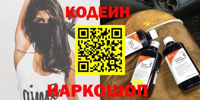 герыч Кулебаки