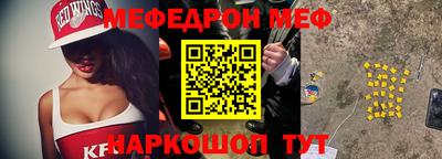 герыч Кулебаки